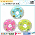 Inflatable Baby Infant Swimming Neck Float Ring